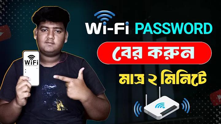 সাইটম্যাপ - বাজি সাইট