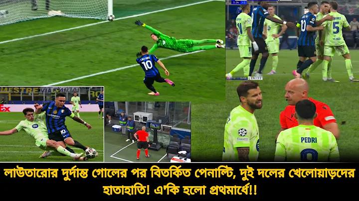 Megapari ক্যাসিনো - 10000 টাকা + ফ্রি স্পিন পর্যন্ত
