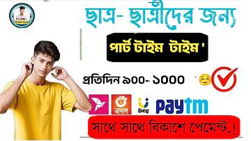 2023 এর ক্রিকেট ম্যাচ