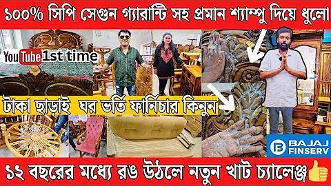 বিকাশ লোন কিভাবে পাওয়া যাবে