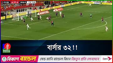 বিখ্যাত টাইটানিক জাহাজ কত সালে সমুদ্রে ডুবে গিয়েছিল