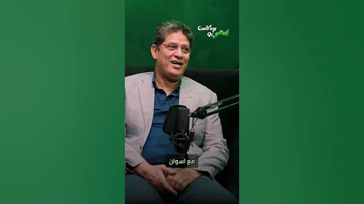 বাংলাদেশ ভিসা অস্ট্রেলিয়া লাইভ স্কোর