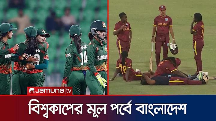 সস্তা কাকে বলে