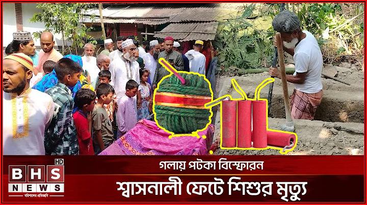 টি টোয়েন্টি ম্যাচ