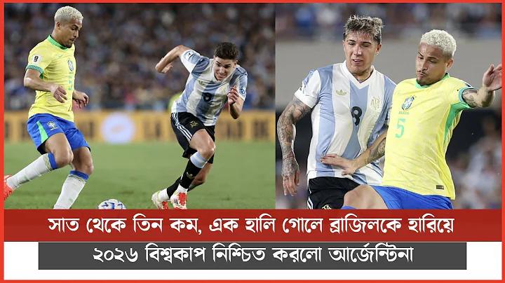 বেট৮৮৮ তথ্য