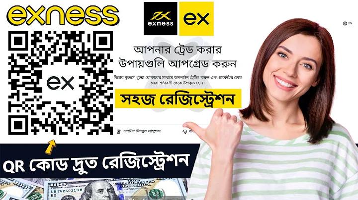 অদ্ভুত নিয়মে আউট ম্যাথিউজ, ক্রিকেট ইতিহাসে এই প্রথম