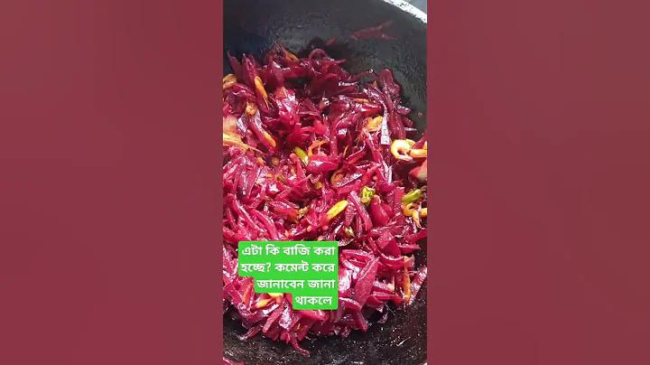 লালমনিরহাট কালীগঞ্জ থানার খবর