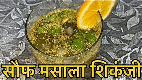 প্রো বাকার, অ্যানিমে ফুটবল গেম