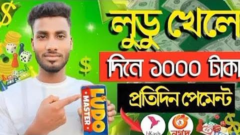 সাম্প্রতিক ঘটনা 2023 রচনা