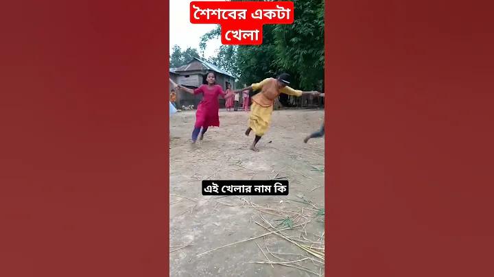 buet circular
