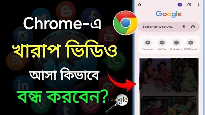 ইন্টার মায়ামি বনাম ডিএমডি সকার - এর লাইভ স্ট্রিম কোথায় দেখতে পাওয়া যাবে