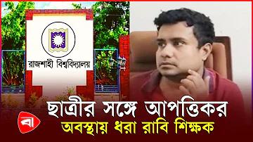 ক্রেডিট ফ্রি সুপারস্লট