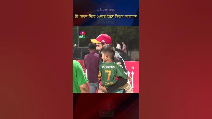 google অর্থ কি