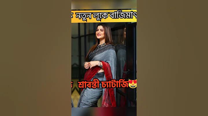 melbet 2024 download apk latest version