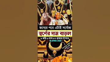 জাপানের সৌন্দর্য