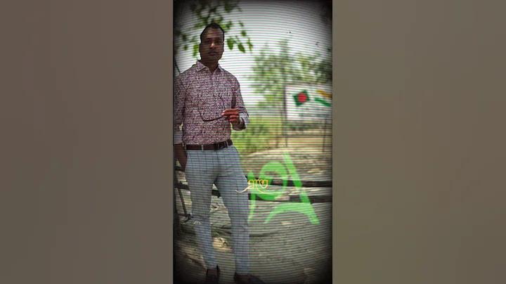 আয় অর্থ কি