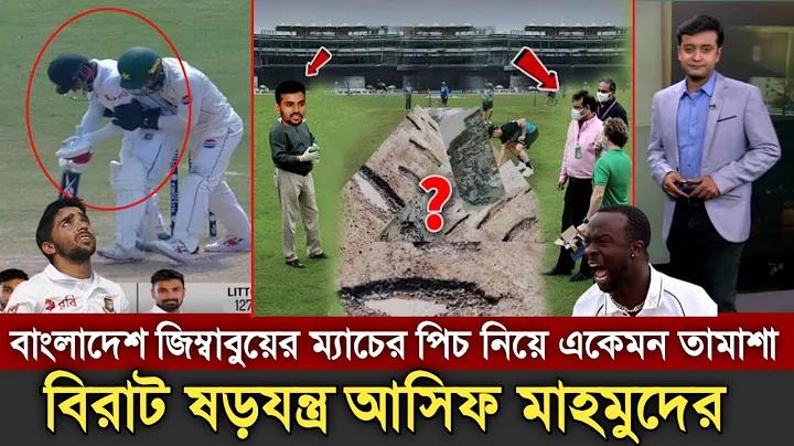 মজবুত ঈমানের ঘটনা