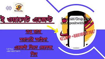 সৌন্দর্য ফুল