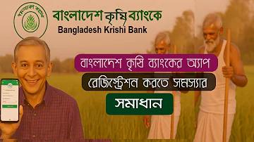 UVC আলো হল