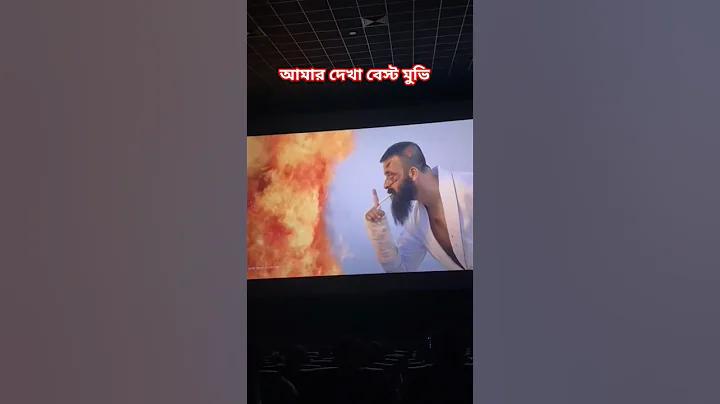 এখন থেকে সময় ব্যয় করার প্রয়োজন নেই