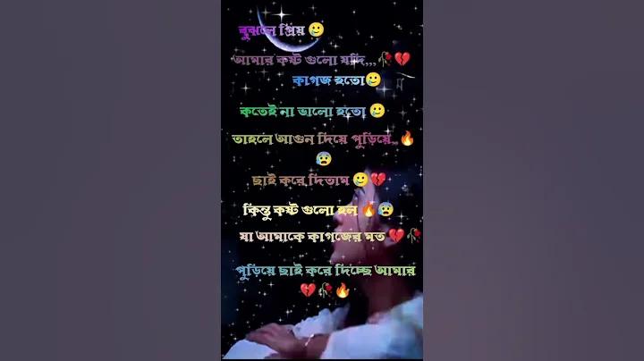 অনলাইন ক্যাসিনো স্লটগেম