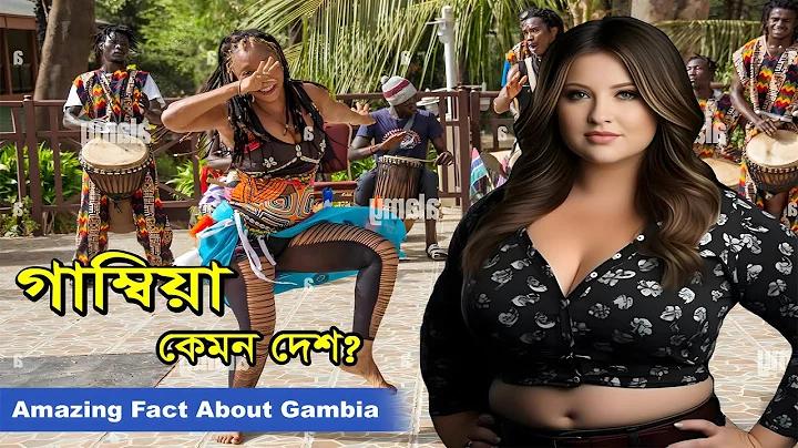 জুম দিয়ে ফেসবুক লাইভ