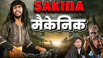 caab এর লিখিত পরীক্ষার প্রশ্ন 2022