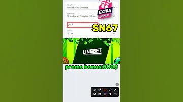 জয়া 9 কম