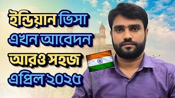 টাকা ইনকাম করার অ্যাপ 2022 mayajaal