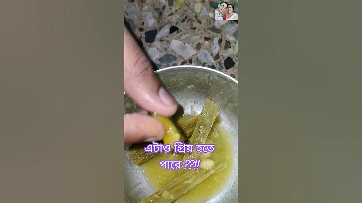 ৫০ টাকা আমানত করে ৩০০ টাকার লক্ষ্য পূরণ করুন, ৩০০ টাকা উত্তোলন করুন।