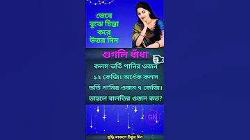অটোক্যাড এর জন্য ল্যাপটপ