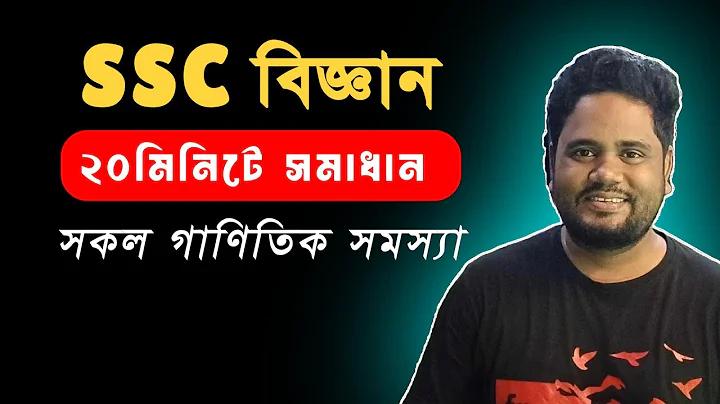 ভিক্টর ব্যাডমিন্টন র‍্যাকেট