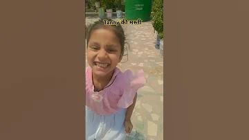 শিক্ষক নিয়োগ বিজ্ঞপ্তি ২০২৩