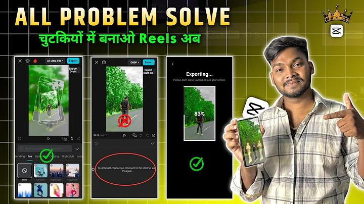 লাইভ সম্প্রচার ফুটবল সি গেমস আজ