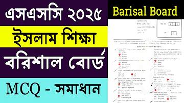 ছাত্রদের টাকা আয় করার উপায়