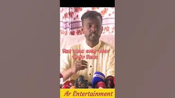 ডেমো খেলুন ফ্রি স্লট গেম Here is the translated text into Bengali: