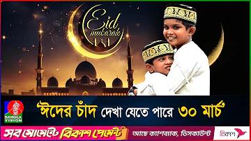 শনিবারের লটারি