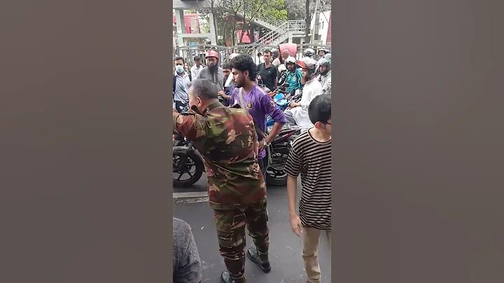 nid checker bangladesh