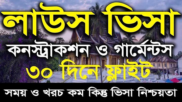 অনলাইনে সহজে ইনকাম করার উপায়