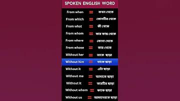 উৎসব শব্দার্থ
