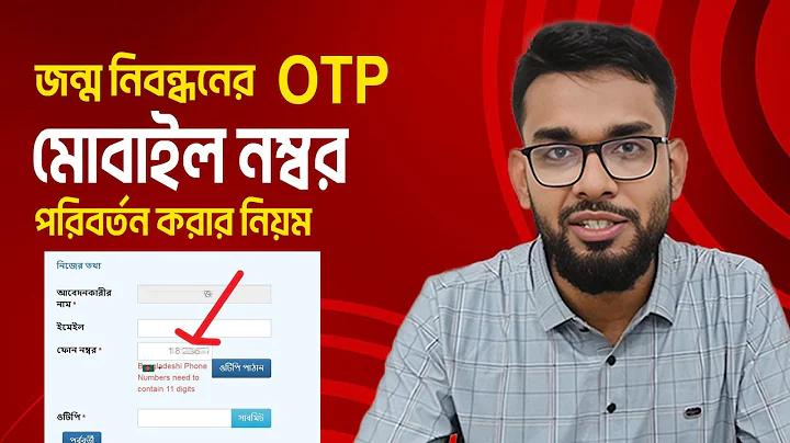 দুর্নীতির ক্যাসিনো তত্ত্ব এবং