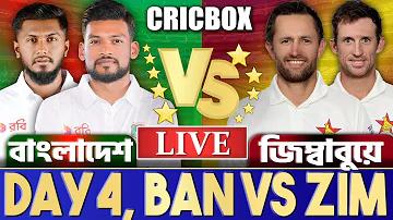 ক্যাসিনো খেলার নিয়ম কি | ক্যাসিনোর শাস্তি আইনে কী বলে?