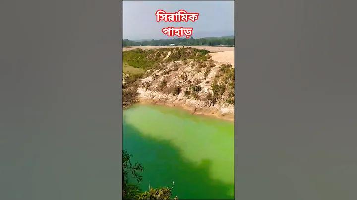 ตู้วอลเลท ใกล้ฉัน - কাছাকাছি ওয়ালেট মেশিন