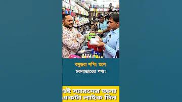 কটেক্স লগইন