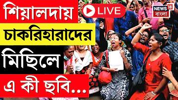 পাকিস্তান ভিসা শ্রী লংকা লাইভ