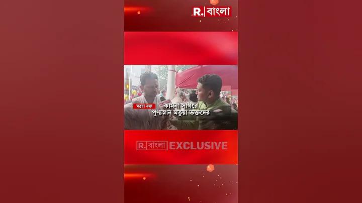 ফেসবুক লাইভ