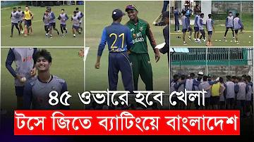 স্লট মেশিন স্কোর বেটিং কৌশল