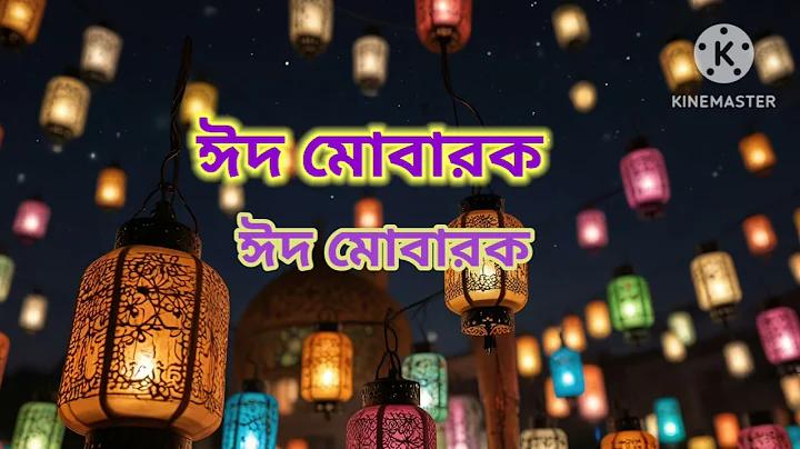 এজে অক্সেরে বনাম psg এর লাইন-আপ