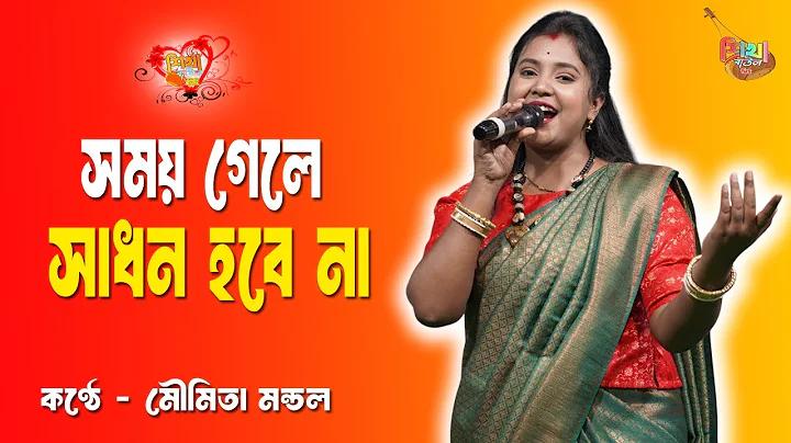 agwb cag gov লগইন করুন