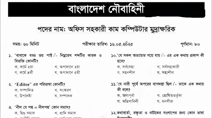 ফ্রি রোমা স্লট খেলার চেষ্টা